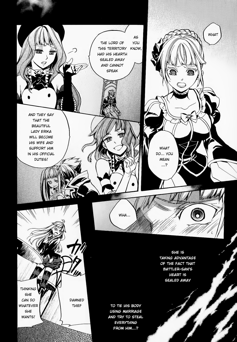 Umineko no Naku Koro ni Chiru Episode 6: Dawn of the Golden Witch Chapter 20.2 page 43 - Chapter 20 v2 : Reward to the Victory