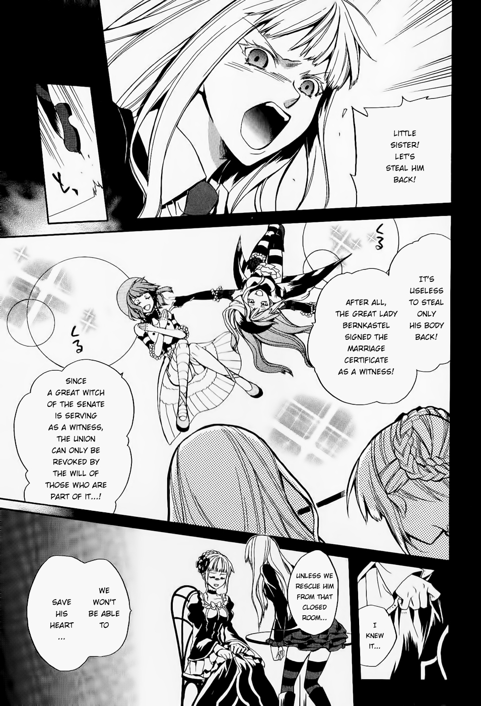 Umineko no Naku Koro ni Chiru Episode 6: Dawn of the Golden Witch Chapter 20.2 page 44 - Chapter 20 v2 : Reward to the Victory