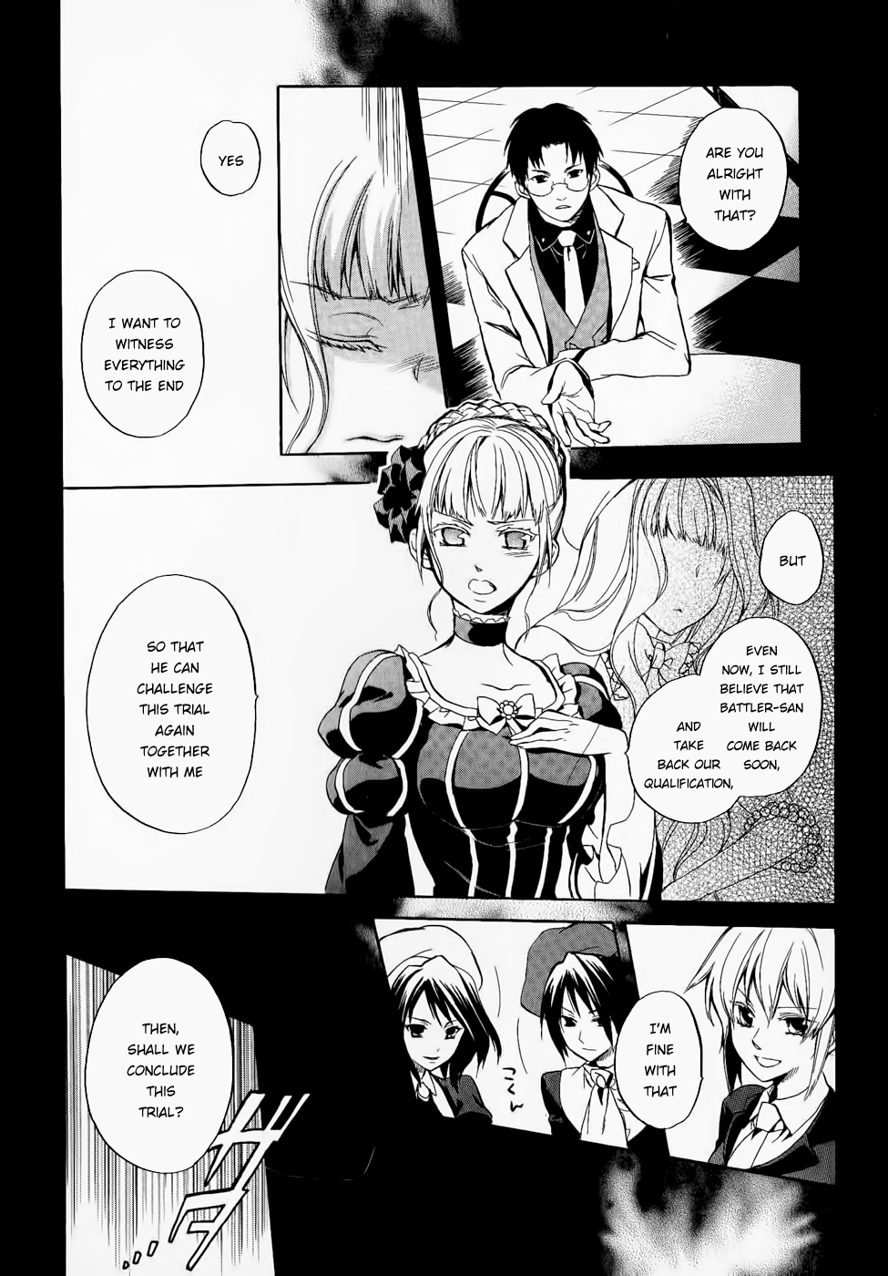 Umineko no Naku Koro ni Chiru Episode 6: Dawn of the Golden Witch Chapter 20.2 page 5 - Chapter 20 v2 : Reward to the Victory
