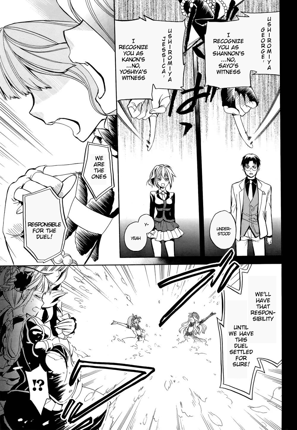Umineko no Naku Koro ni Chiru Episode 6: Dawn of the Golden Witch Chapter 20.2 page 54 - Chapter 20 v2 : Reward to the Victory