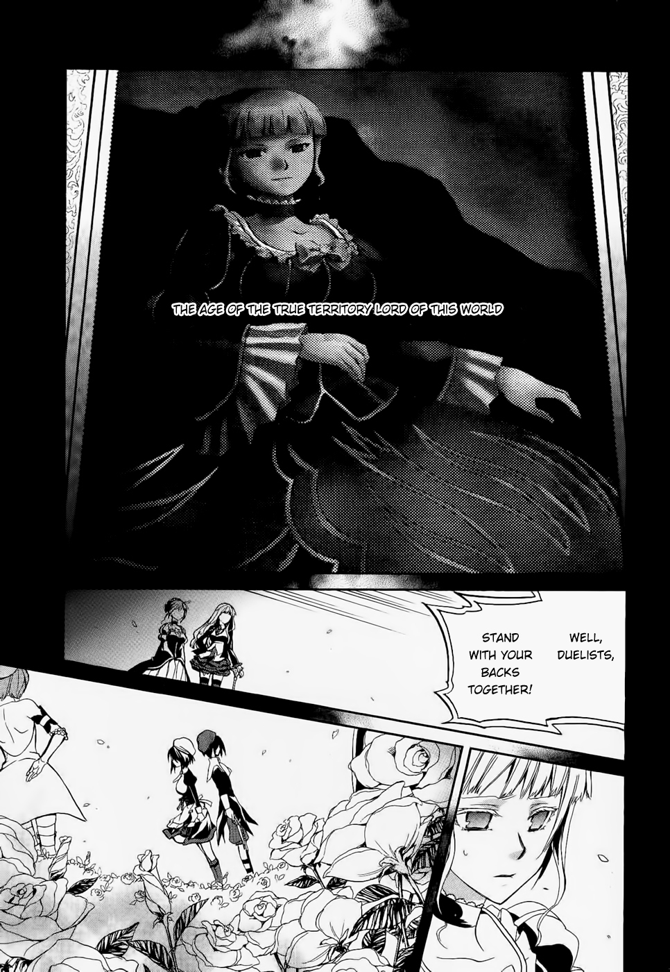 Umineko no Naku Koro ni Chiru Episode 6: Dawn of the Golden Witch Chapter 20.2 page 59 - Chapter 20 v2 : Reward to the Victory