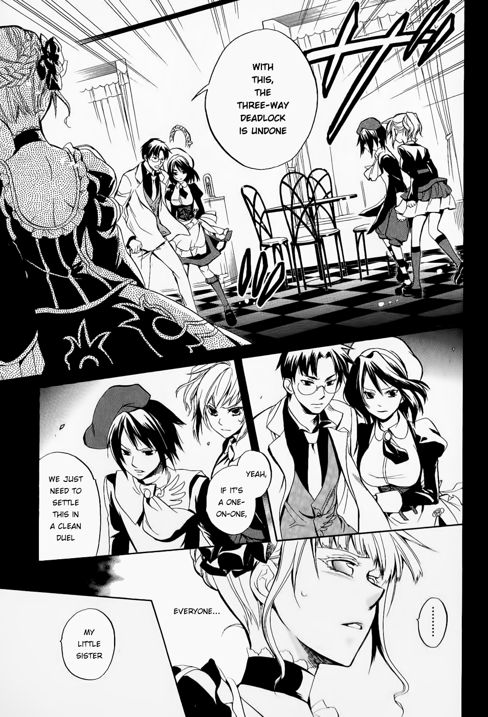 Umineko no Naku Koro ni Chiru Episode 6: Dawn of the Golden Witch Chapter 20.2 page 6 - Chapter 20 v2 : Reward to the Victory
