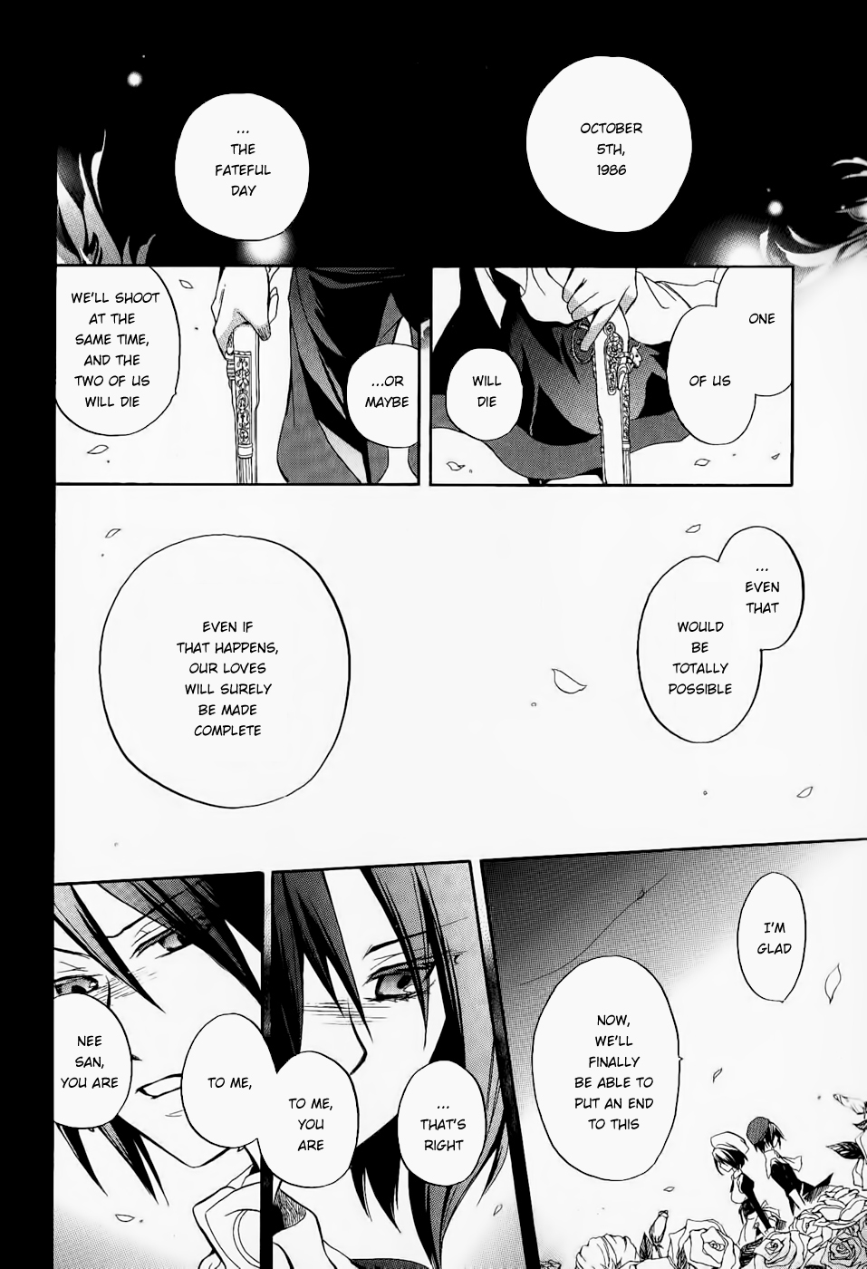 Umineko no Naku Koro ni Chiru Episode 6: Dawn of the Golden Witch Chapter 20.2 page 62 - Chapter 20 v2 : Reward to the Victory
