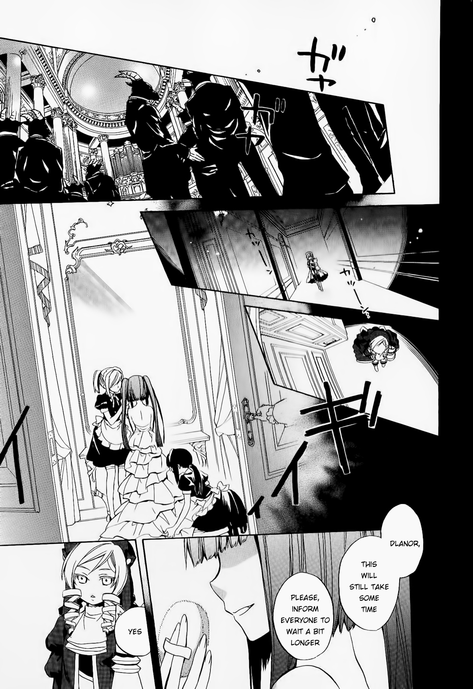 Umineko no Naku Koro ni Chiru Episode 6: Dawn of the Golden Witch Chapter 20.2 page 65 - Chapter 20 v2 : Reward to the Victory