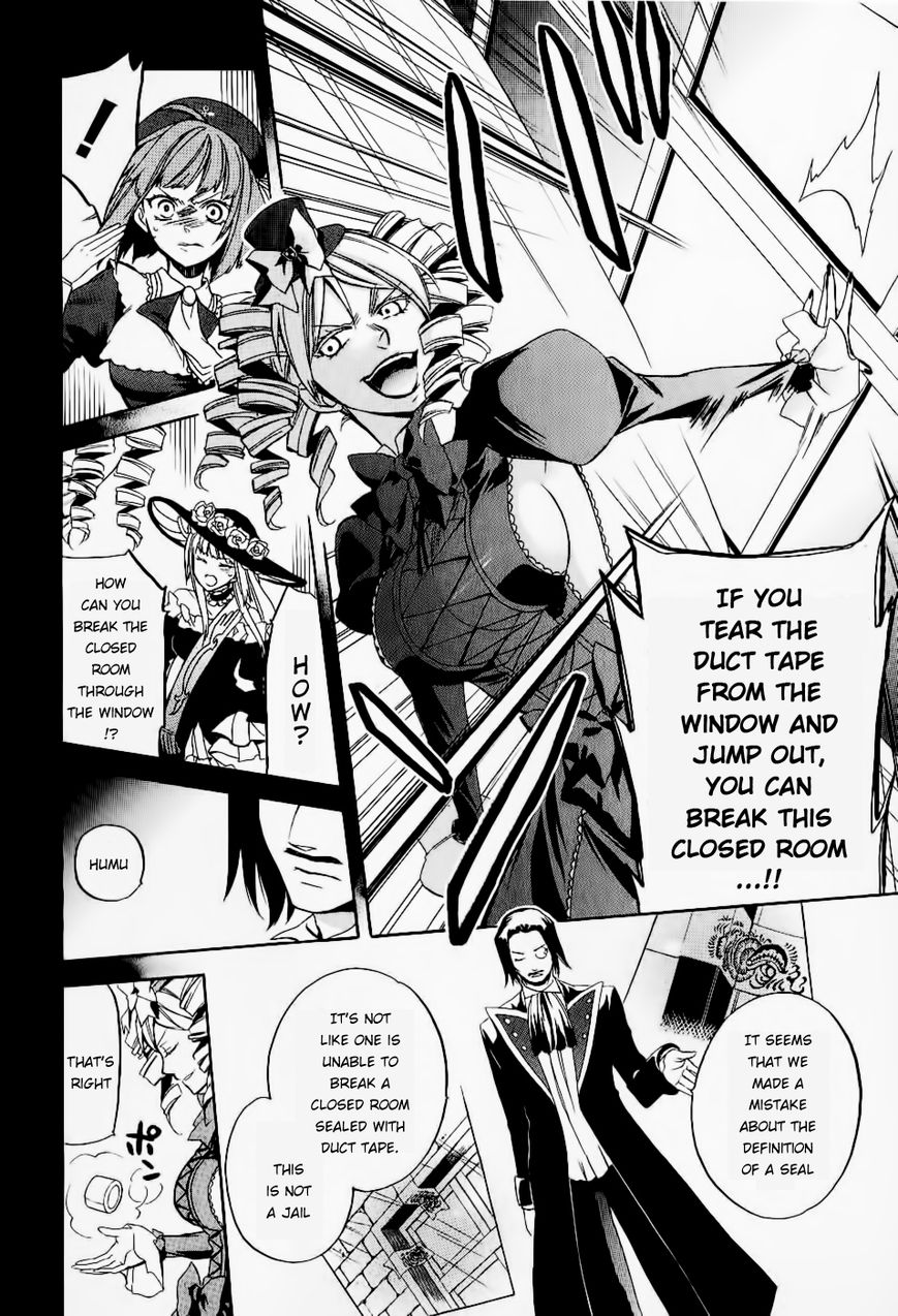 Umineko no Naku Koro ni Chiru Episode 6: Dawn of the Golden Witch Chapter 21 page 10 - Chapter 21
