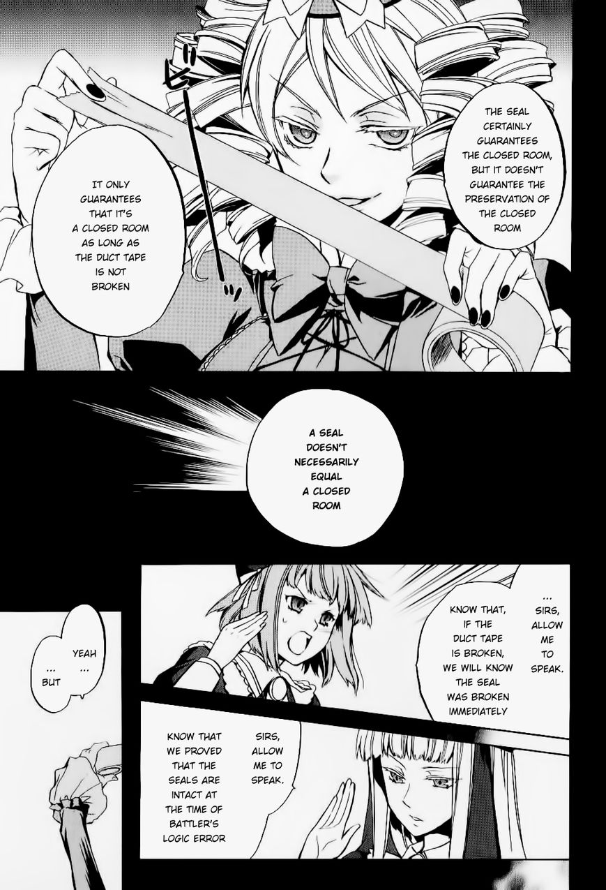 Umineko no Naku Koro ni Chiru Episode 6: Dawn of the Golden Witch Chapter 21 page 11 - Chapter 21