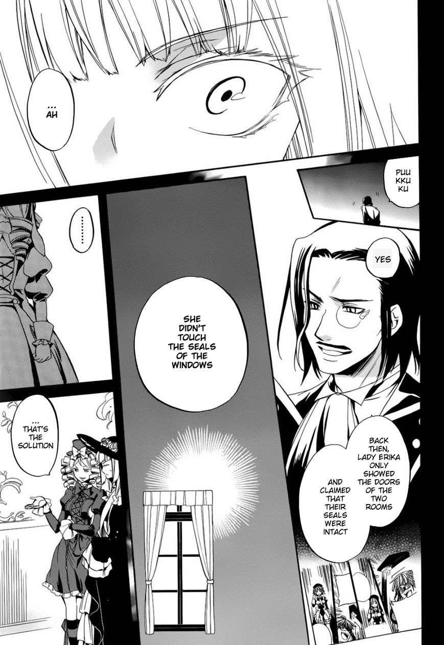 Umineko no Naku Koro ni Chiru Episode 6: Dawn of the Golden Witch Chapter 21 page 13 - Chapter 21