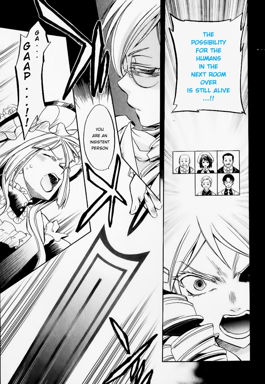 Umineko no Naku Koro ni Chiru Episode 6: Dawn of the Golden Witch Chapter 21 page 20 - Chapter 21