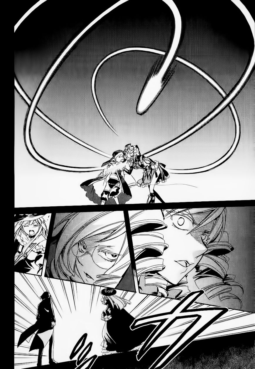 Umineko no Naku Koro ni Chiru Episode 6: Dawn of the Golden Witch Chapter 21 page 21 - Chapter 21