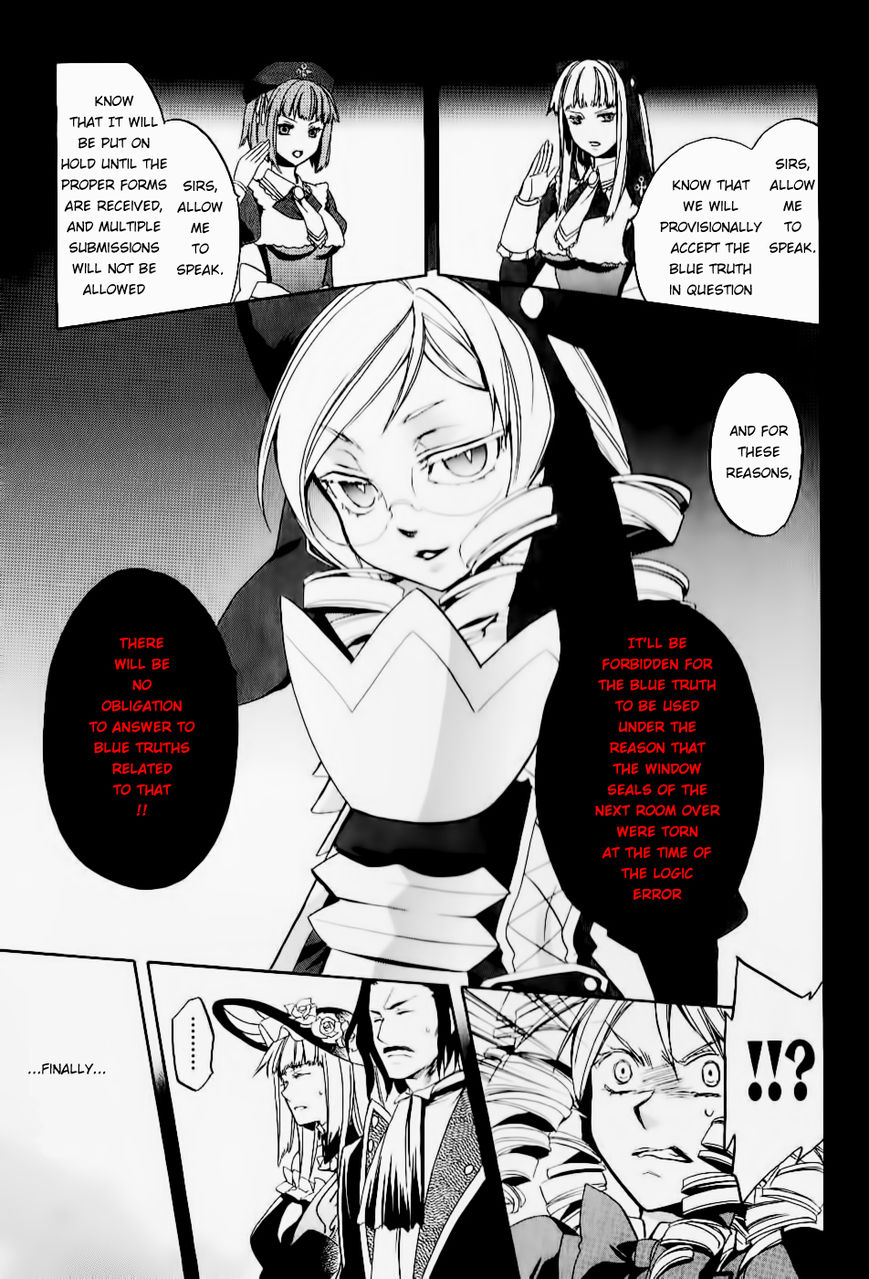 Umineko no Naku Koro ni Chiru Episode 6: Dawn of the Golden Witch Chapter 21 page 24 - Chapter 21