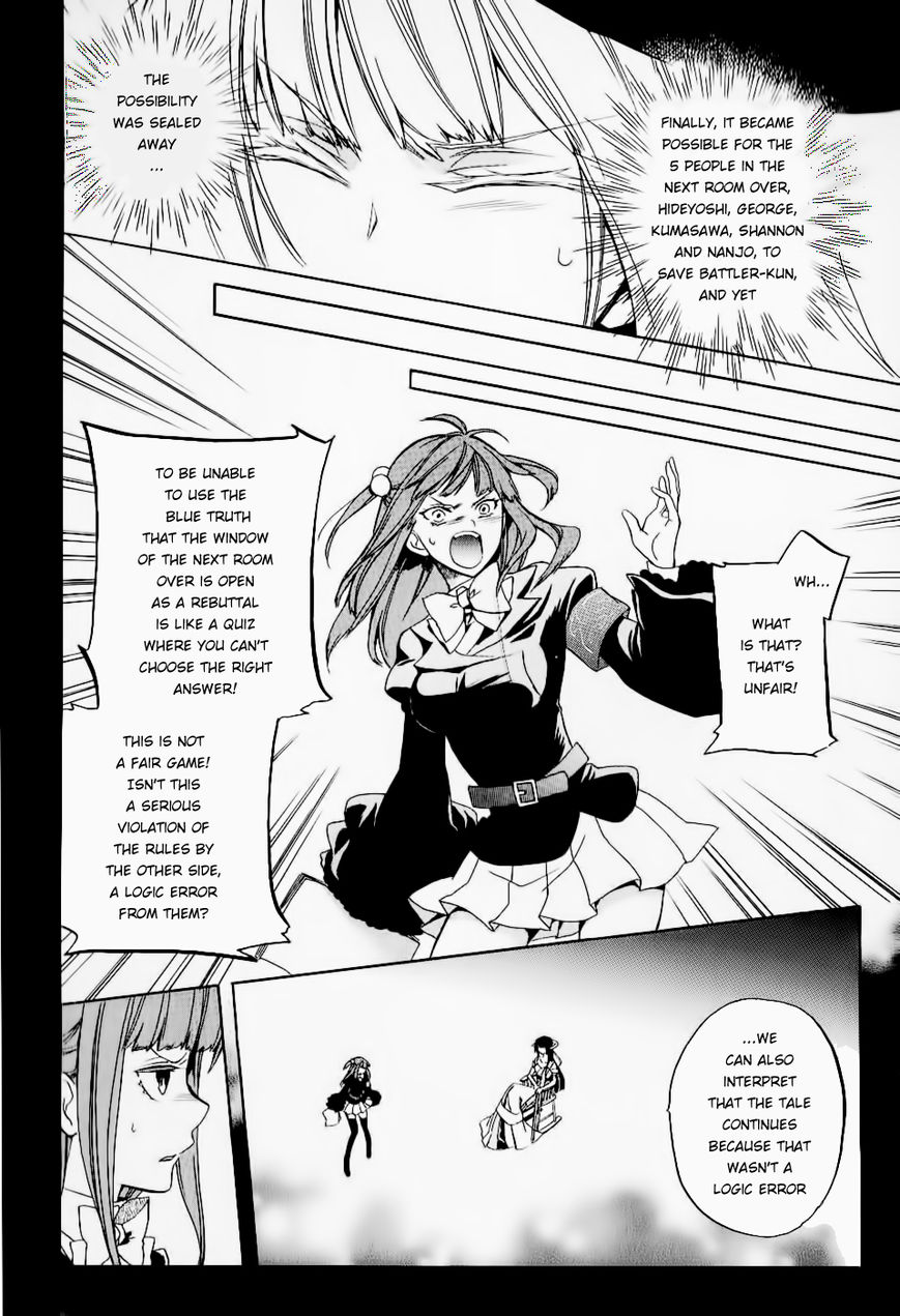 Umineko no Naku Koro ni Chiru Episode 6: Dawn of the Golden Witch Chapter 21 page 25 - Chapter 21