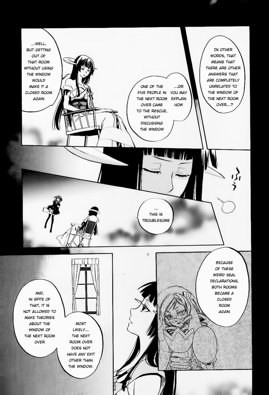 Umineko no Naku Koro ni Chiru Episode 6: Dawn of the Golden Witch Chapter 21 page 26 - Chapter 21