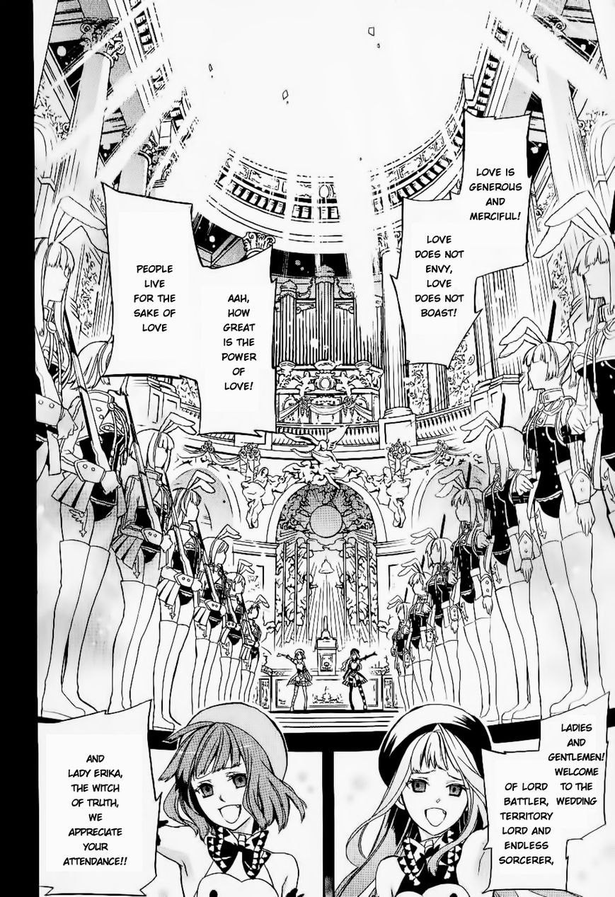 Umineko no Naku Koro ni Chiru Episode 6: Dawn of the Golden Witch Chapter 21 page 30 - Chapter 21