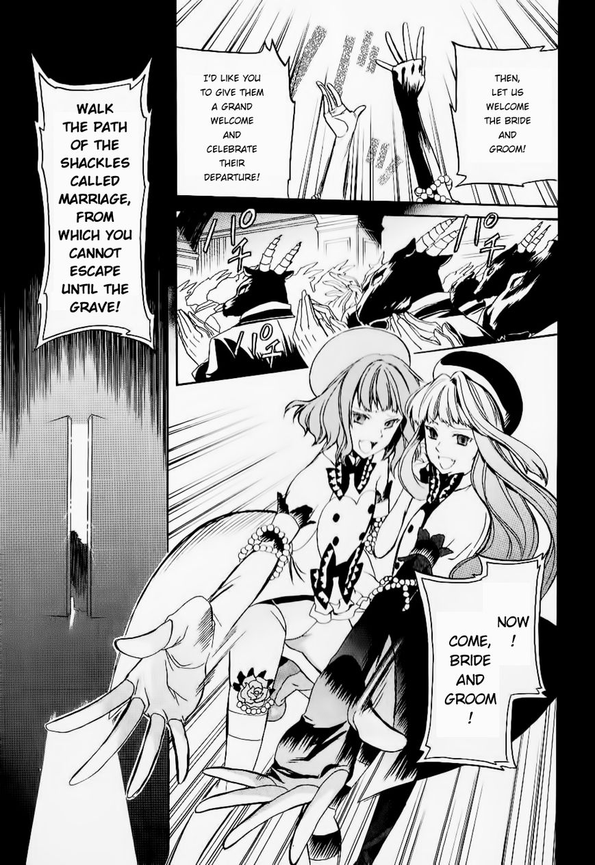Umineko no Naku Koro ni Chiru Episode 6: Dawn of the Golden Witch Chapter 21 page 31 - Chapter 21