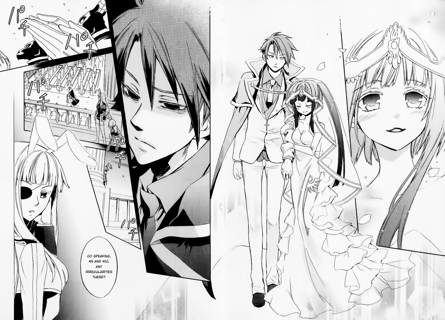 Umineko no Naku Koro ni Chiru Episode 6: Dawn of the Golden Witch Chapter 21 page 32 - Chapter 21