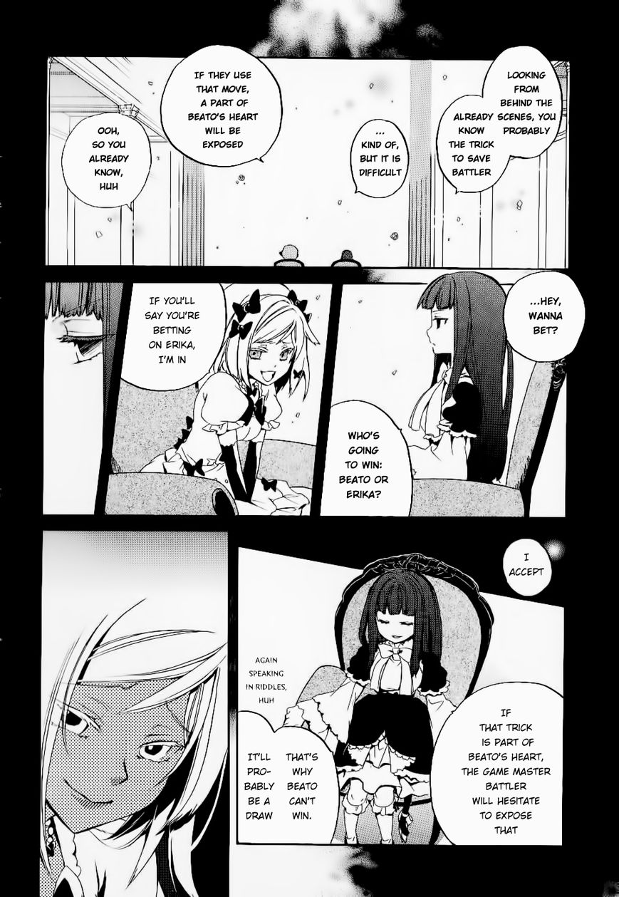 Umineko no Naku Koro ni Chiru Episode 6: Dawn of the Golden Witch Chapter 21 page 35 - Chapter 21