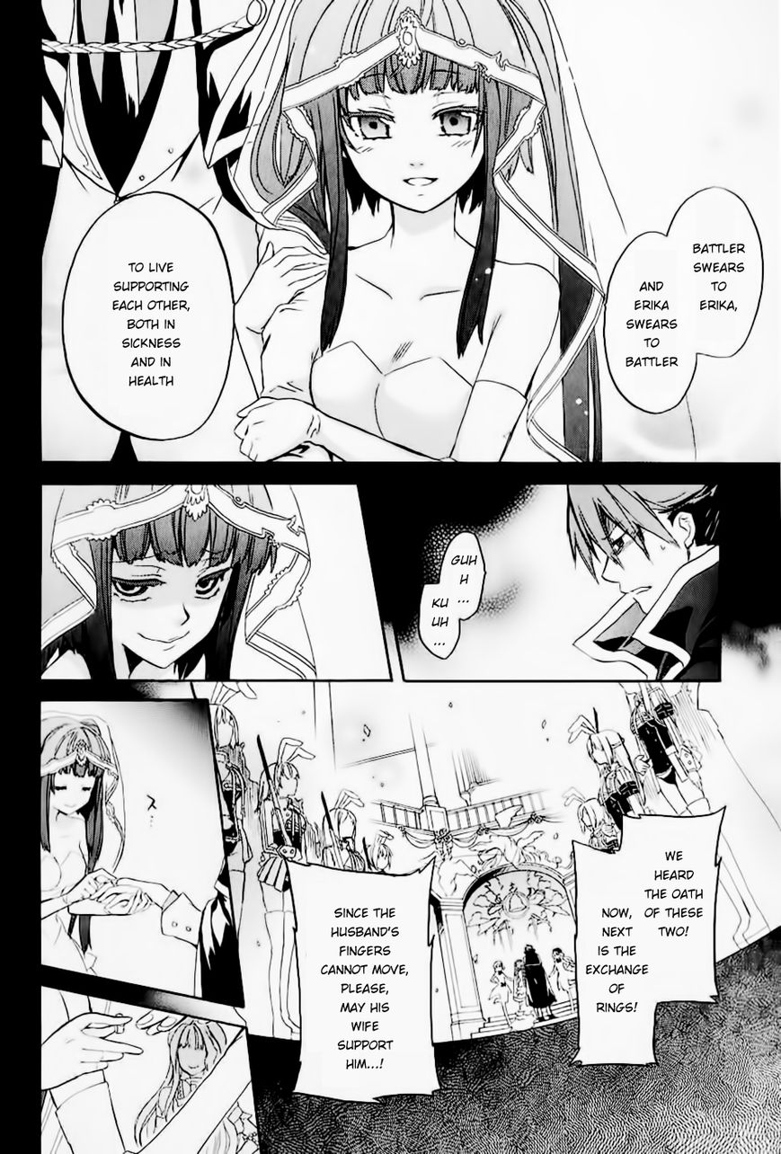 Umineko no Naku Koro ni Chiru Episode 6: Dawn of the Golden Witch Chapter 21 page 37 - Chapter 21