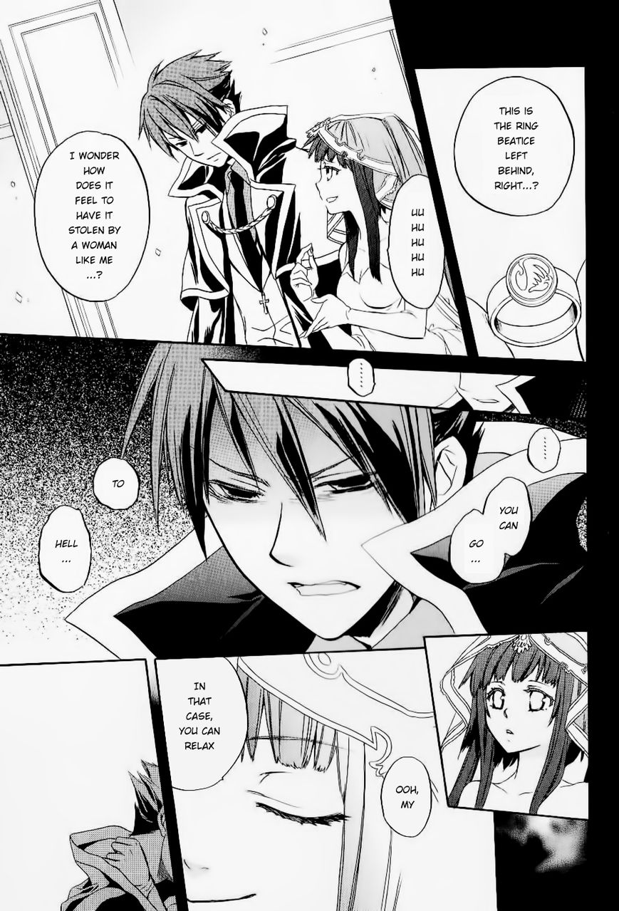 Umineko no Naku Koro ni Chiru Episode 6: Dawn of the Golden Witch Chapter 21 page 38 - Chapter 21