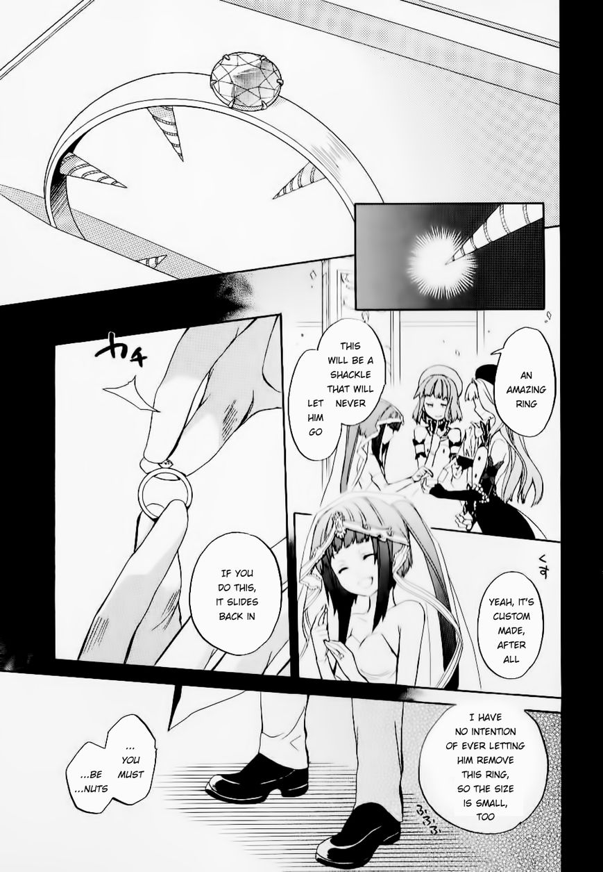 Umineko no Naku Koro ni Chiru Episode 6: Dawn of the Golden Witch Chapter 21 page 40 - Chapter 21