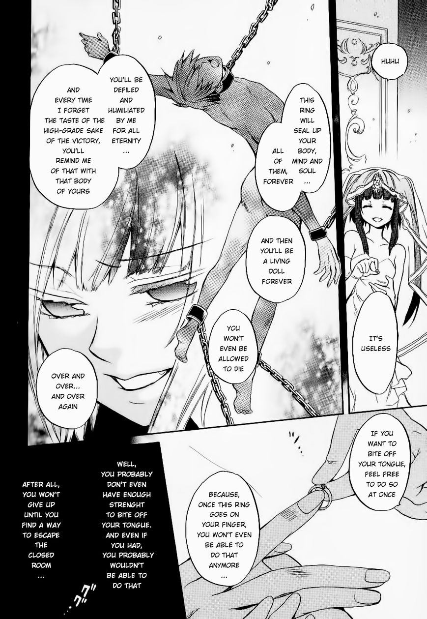 Umineko no Naku Koro ni Chiru Episode 6: Dawn of the Golden Witch Chapter 21 page 41 - Chapter 21
