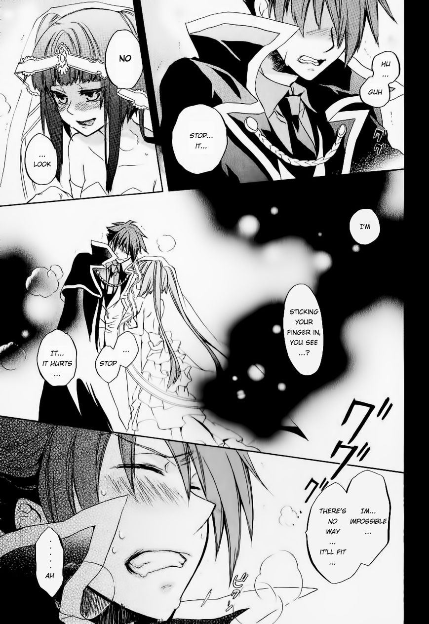 Umineko no Naku Koro ni Chiru Episode 6: Dawn of the Golden Witch Chapter 21 page 42 - Chapter 21