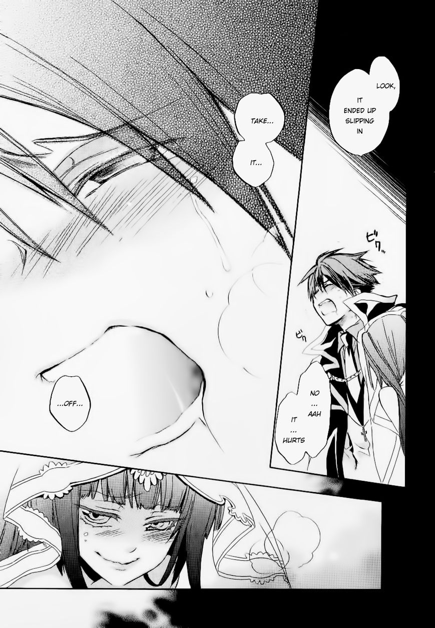 Umineko no Naku Koro ni Chiru Episode 6: Dawn of the Golden Witch Chapter 21 page 44 - Chapter 21