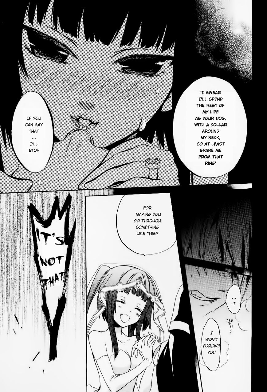Umineko no Naku Koro ni Chiru Episode 6: Dawn of the Golden Witch Chapter 21 page 46 - Chapter 21