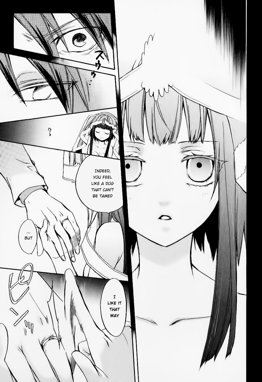 Umineko no Naku Koro ni Chiru Episode 6: Dawn of the Golden Witch Chapter 21 page 48 - Chapter 21