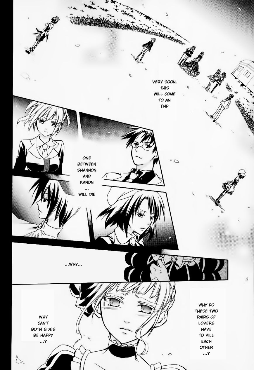 Umineko no Naku Koro ni Chiru Episode 6: Dawn of the Golden Witch Chapter 21 page 50 - Chapter 21