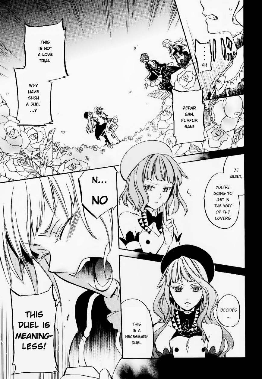 Umineko no Naku Koro ni Chiru Episode 6: Dawn of the Golden Witch Chapter 21 page 51 - Chapter 21