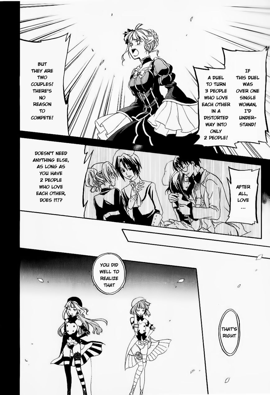 Umineko no Naku Koro ni Chiru Episode 6: Dawn of the Golden Witch Chapter 21 page 52 - Chapter 21