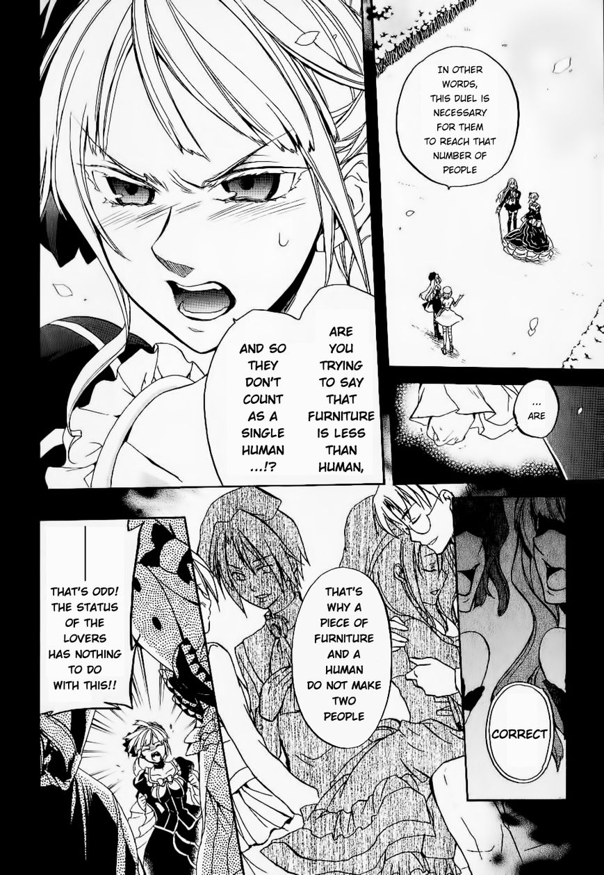 Umineko no Naku Koro ni Chiru Episode 6: Dawn of the Golden Witch Chapter 21 page 54 - Chapter 21