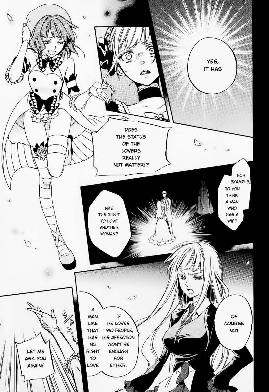 Umineko no Naku Koro ni Chiru Episode 6: Dawn of the Golden Witch Chapter 21 page 55 - Chapter 21