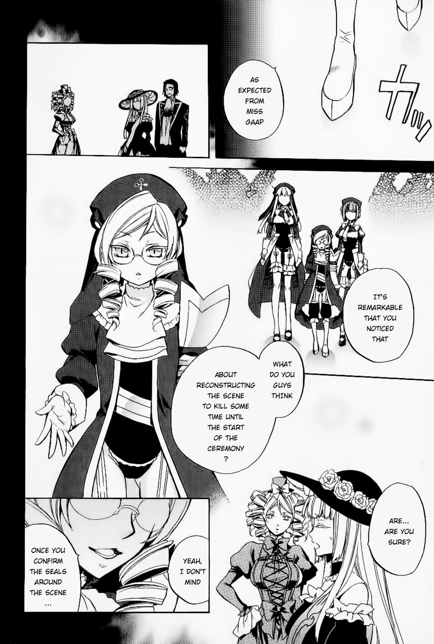 Umineko no Naku Koro ni Chiru Episode 6: Dawn of the Golden Witch Chapter 21 page 6 - Chapter 21
