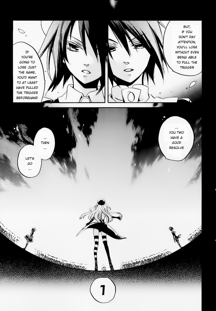Umineko no Naku Koro ni Chiru Episode 6: Dawn of the Golden Witch Chapter 21 page 62 - Chapter 21