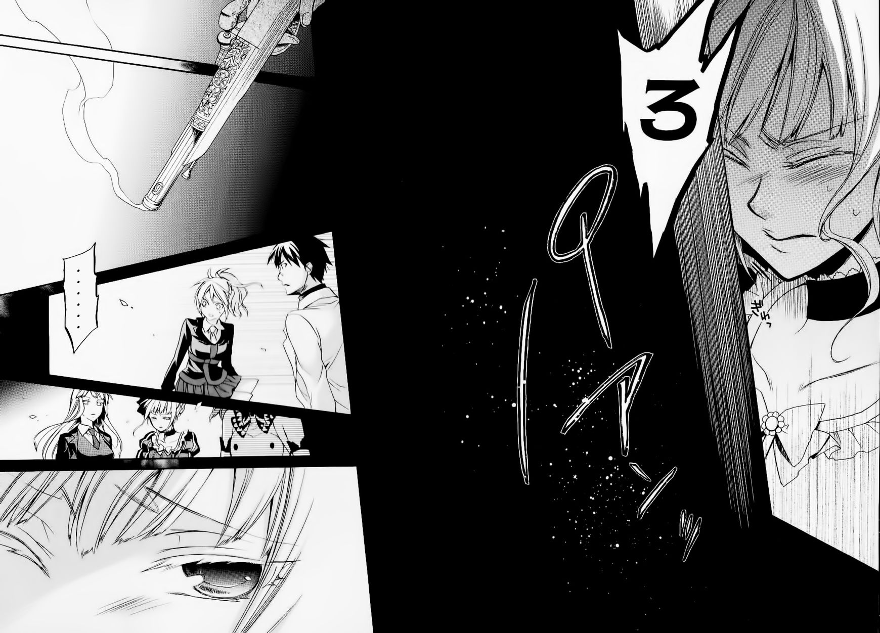 Umineko no Naku Koro ni Chiru Episode 6: Dawn of the Golden Witch Chapter 21 page 64 - Chapter 21