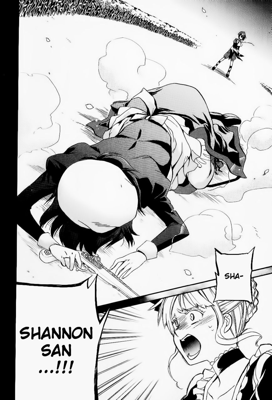 Umineko no Naku Koro ni Chiru Episode 6: Dawn of the Golden Witch Chapter 21 page 65 - Chapter 21
