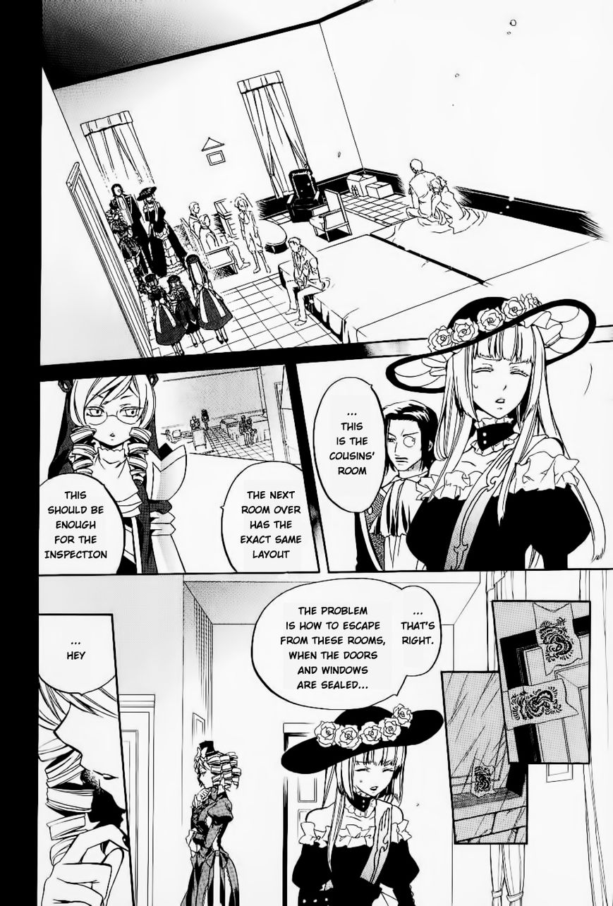 Umineko no Naku Koro ni Chiru Episode 6: Dawn of the Golden Witch Chapter 21 page 8 - Chapter 21
