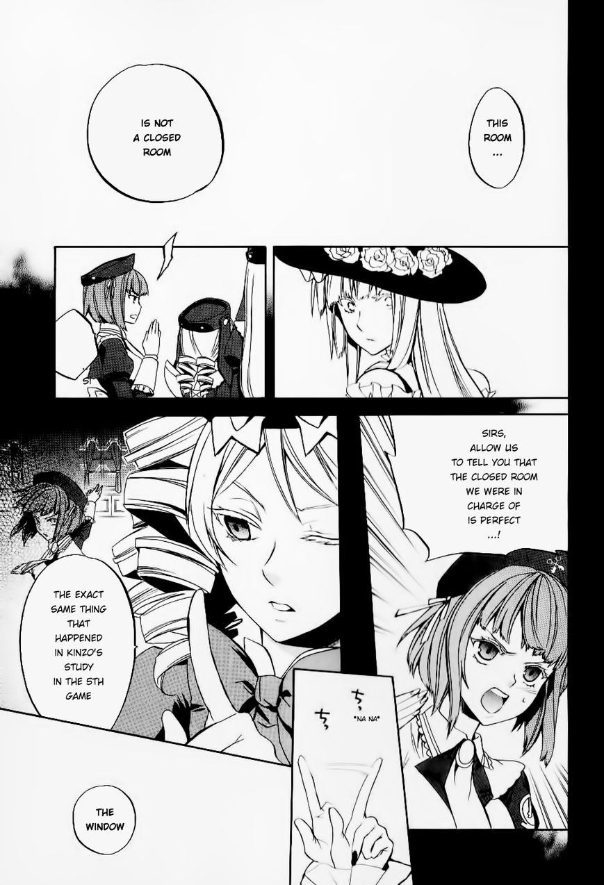 Umineko no Naku Koro ni Chiru Episode 6: Dawn of the Golden Witch Chapter 21 page 9 - Chapter 21