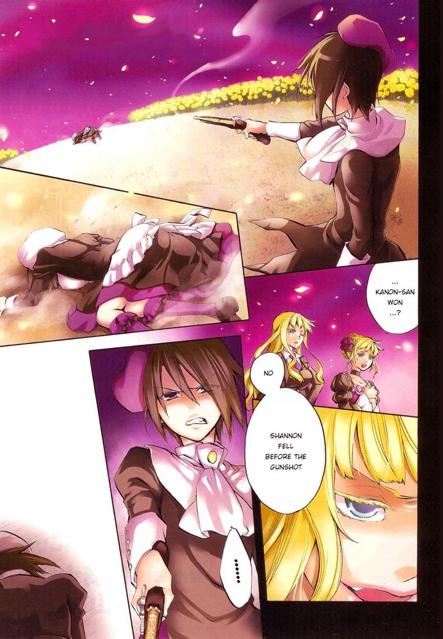 Umineko no Naku Koro ni Chiru Episode 6: Dawn of the Golden Witch Chapter 22 page 1 - Chapter 22