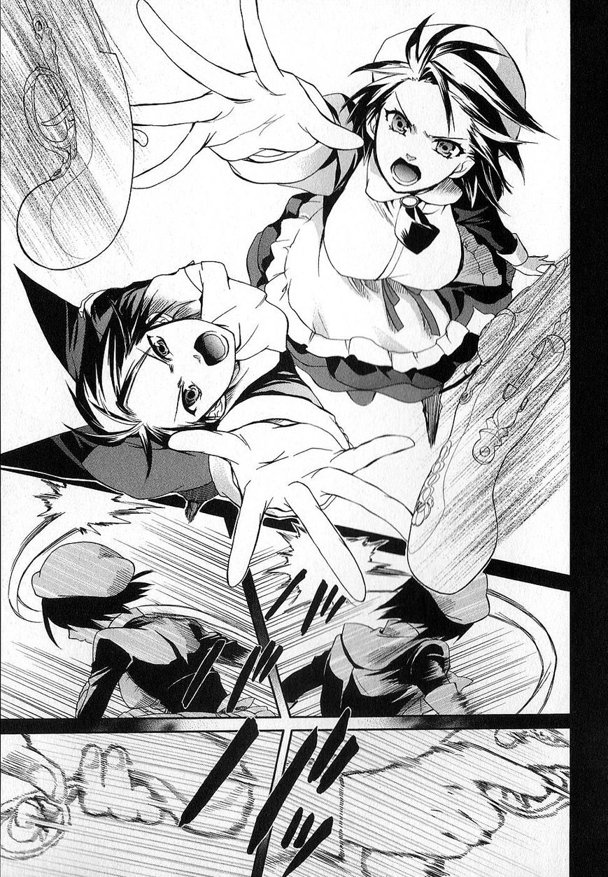 Umineko no Naku Koro ni Chiru Episode 6: Dawn of the Golden Witch Chapter 22 page 10 - Chapter 22
