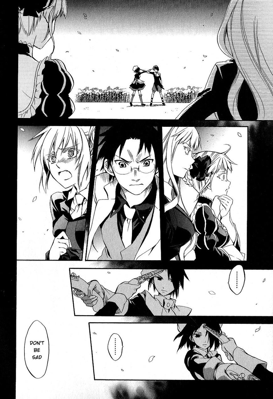 Umineko no Naku Koro ni Chiru Episode 6: Dawn of the Golden Witch Chapter 22 page 12 - Chapter 22