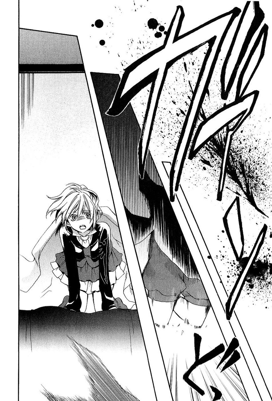 Umineko no Naku Koro ni Chiru Episode 6: Dawn of the Golden Witch Chapter 22 page 14 - Chapter 22