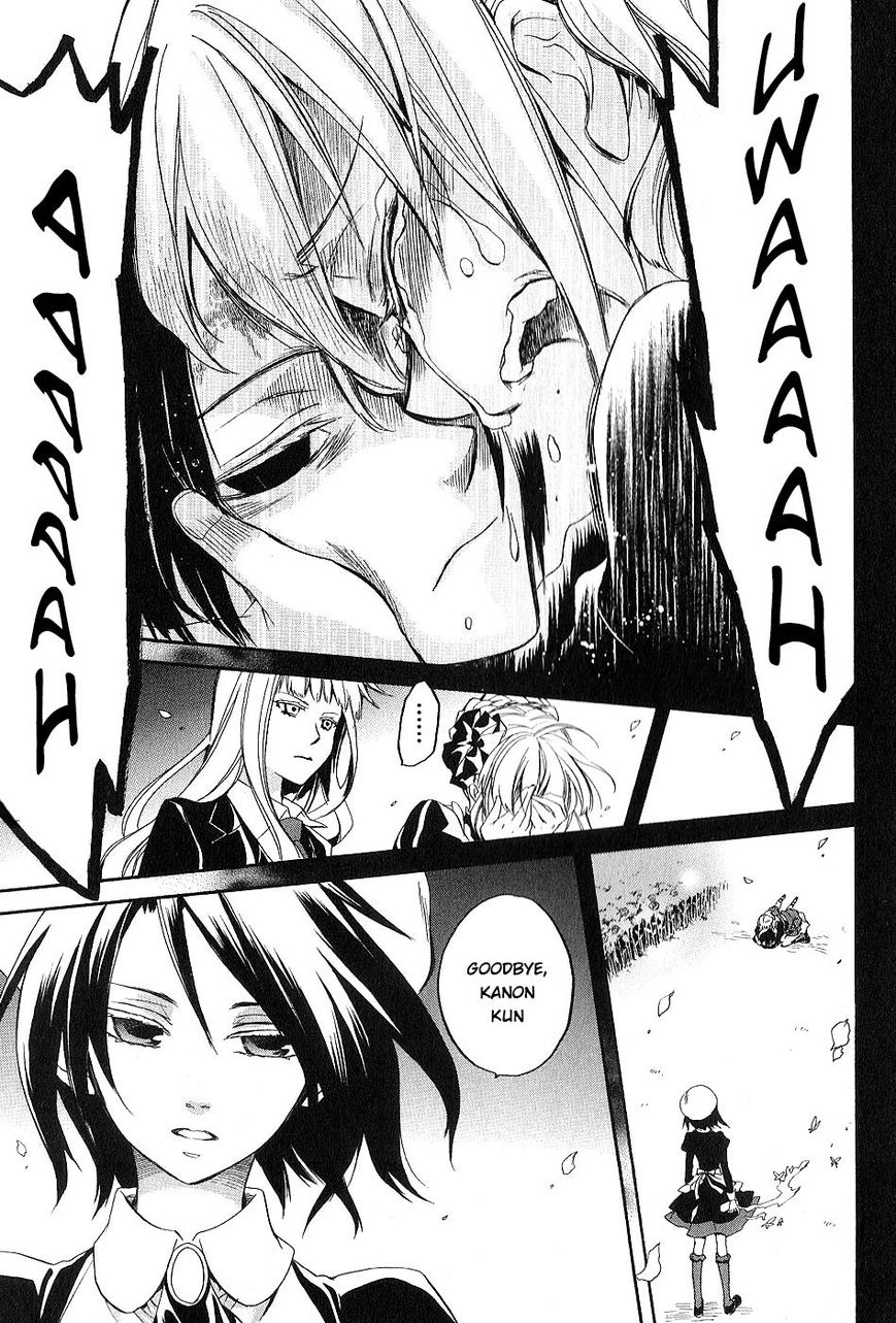Umineko no Naku Koro ni Chiru Episode 6: Dawn of the Golden Witch Chapter 22 page 17 - Chapter 22