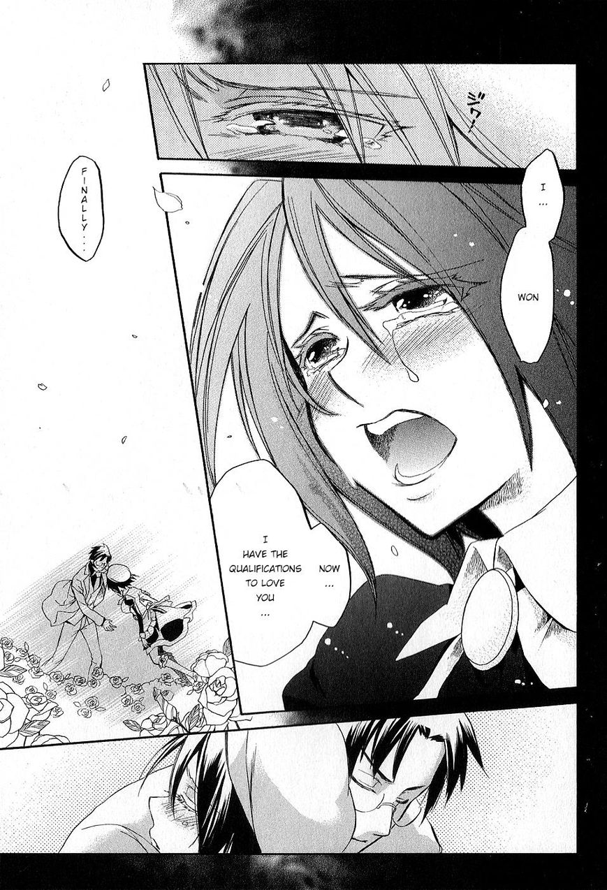 Umineko no Naku Koro ni Chiru Episode 6: Dawn of the Golden Witch Chapter 22 page 19 - Chapter 22
