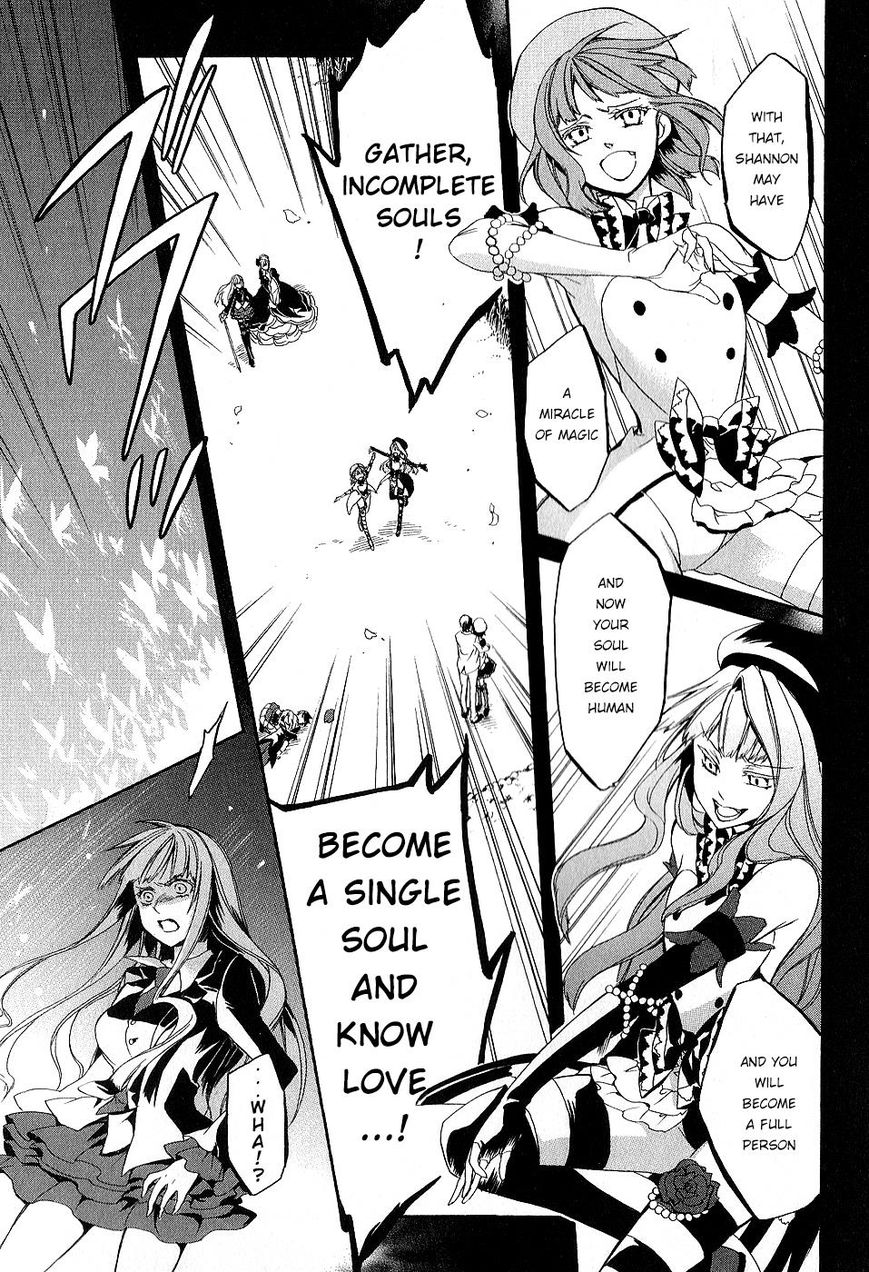 Umineko no Naku Koro ni Chiru Episode 6: Dawn of the Golden Witch Chapter 22 page 21 - Chapter 22