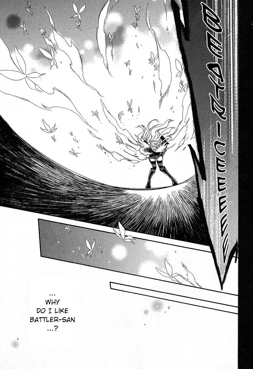 Umineko no Naku Koro ni Chiru Episode 6: Dawn of the Golden Witch Chapter 22 page 26 - Chapter 22