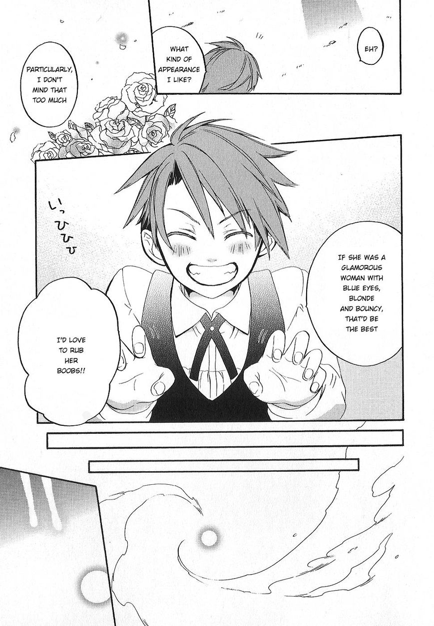 Umineko no Naku Koro ni Chiru Episode 6: Dawn of the Golden Witch Chapter 22 page 28 - Chapter 22
