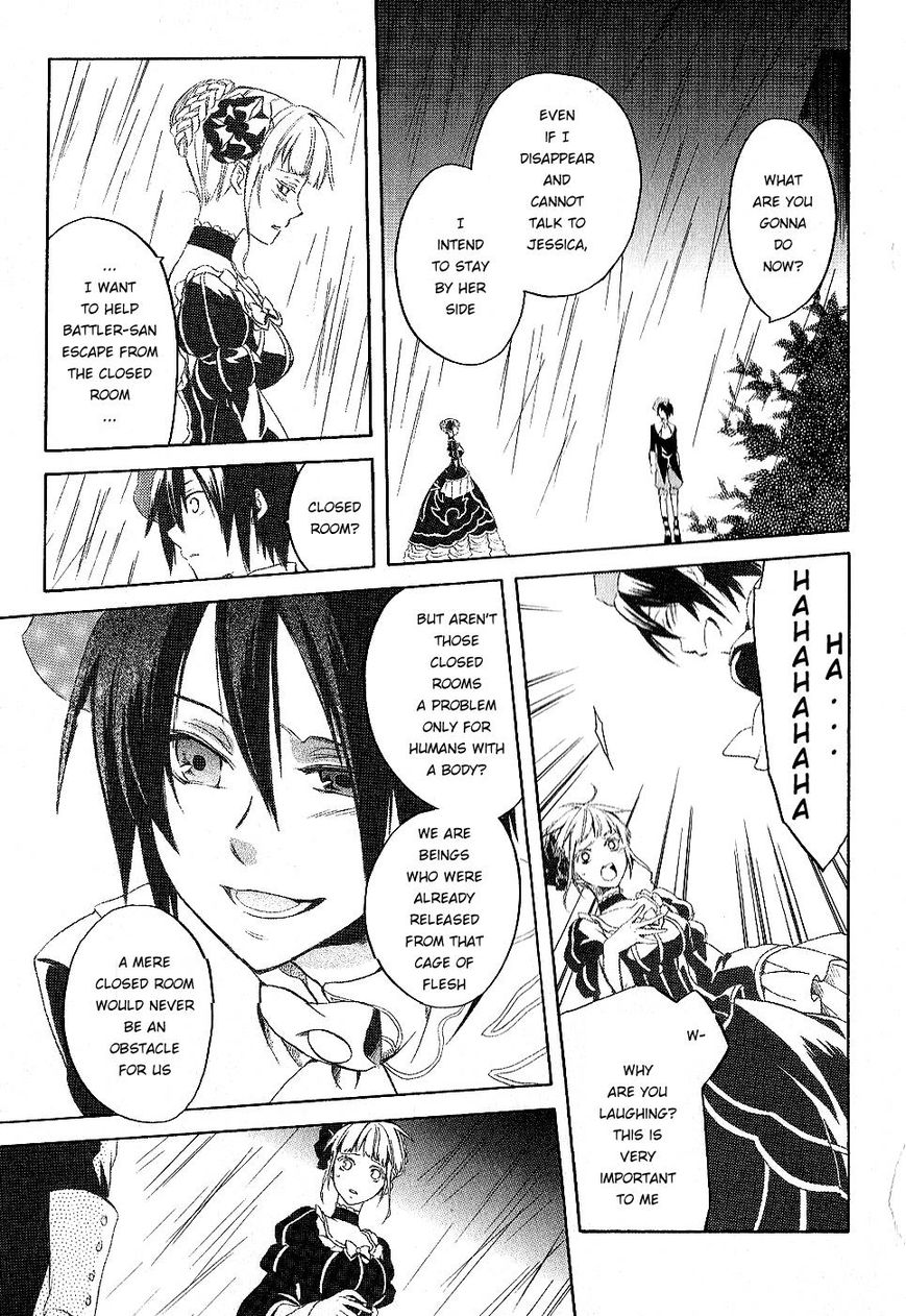 Umineko no Naku Koro ni Chiru Episode 6: Dawn of the Golden Witch Chapter 22 page 35 - Chapter 22