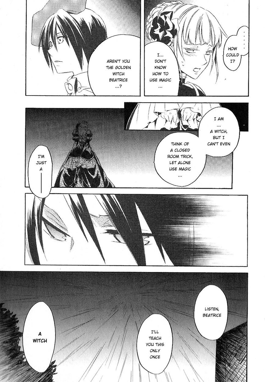 Umineko no Naku Koro ni Chiru Episode 6: Dawn of the Golden Witch Chapter 22 page 37 - Chapter 22